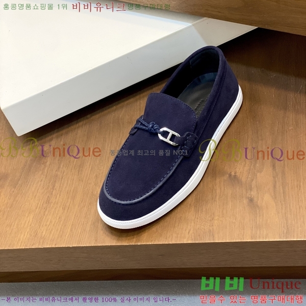  ޽  HR56897-5