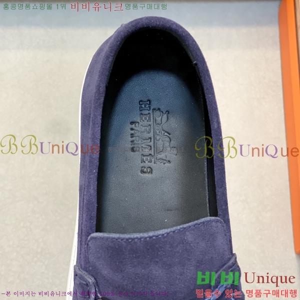 ޽  HR56897-5