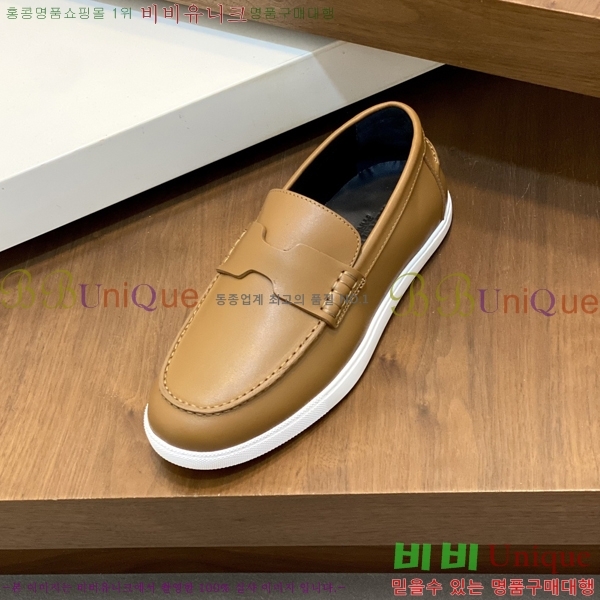  ޽  HR56898-2