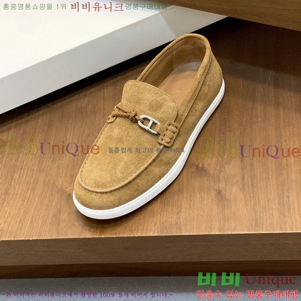  ޽  HR56897-4