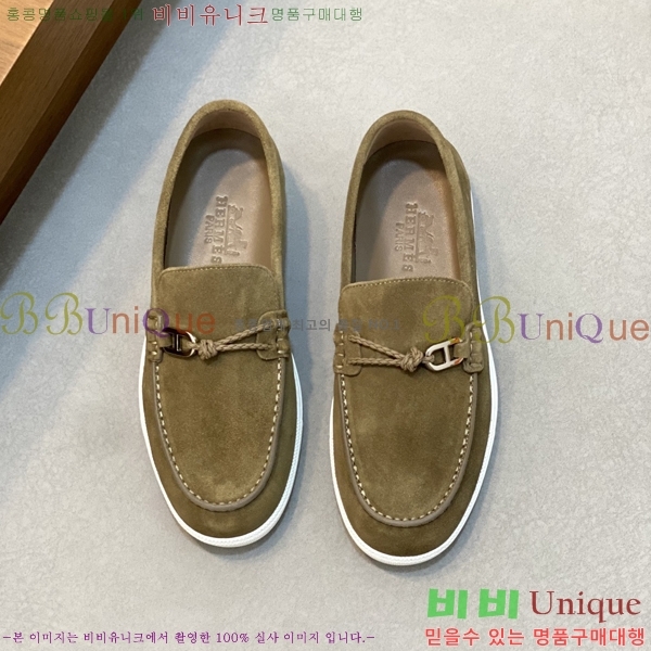  ޽  HR56897-3