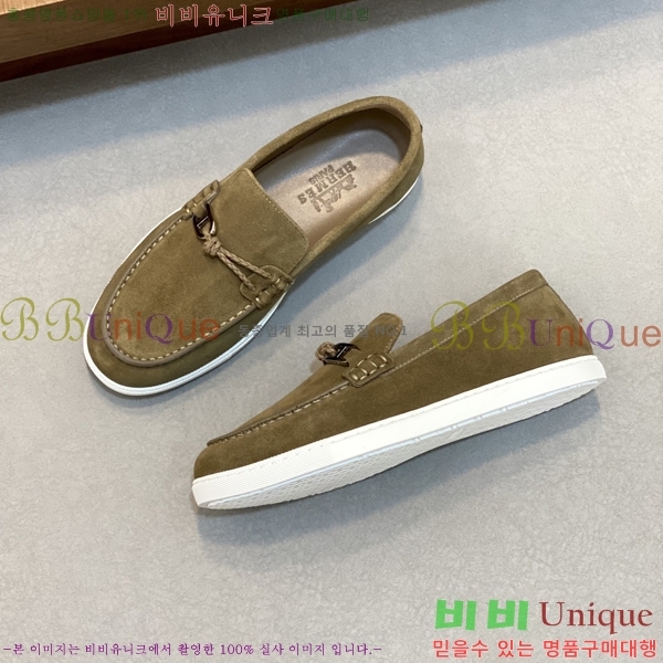  ޽  HR56897-3