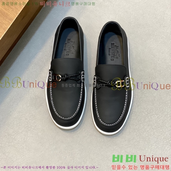  ޽  HR56897-2