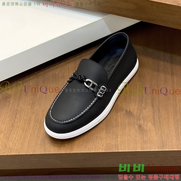  ޽  HR56897-2