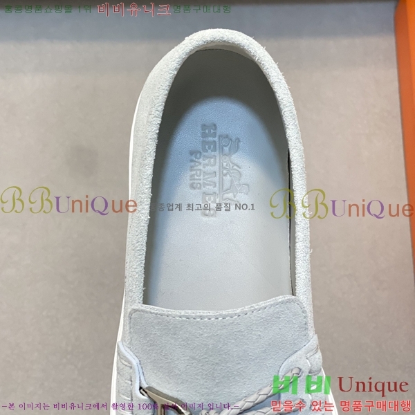  ޽  HR56897-8