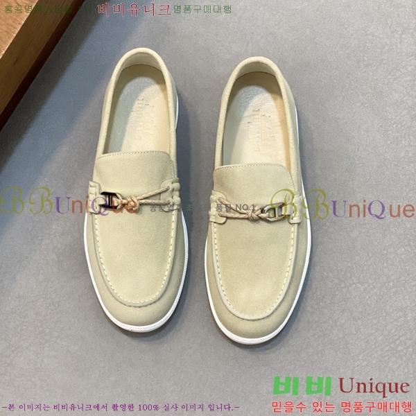  ޽  HR56897-6