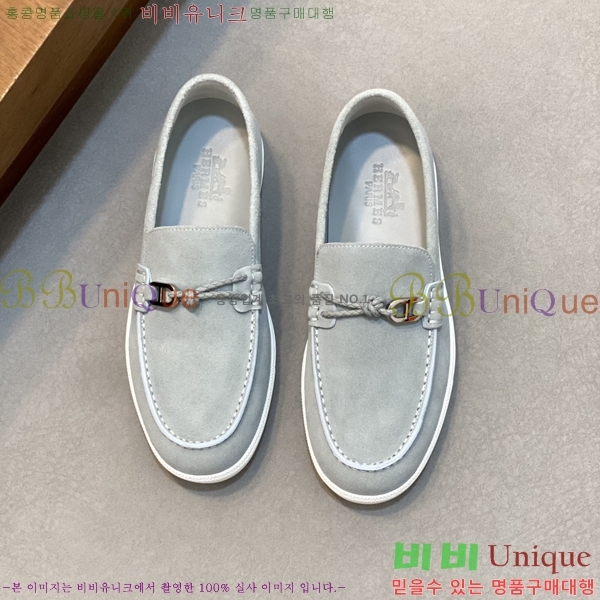  ޽  HR56897-8