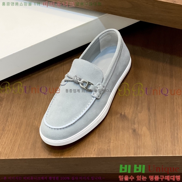  ޽  HR56897-8