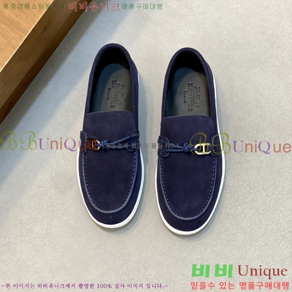  ޽  HR56897-5