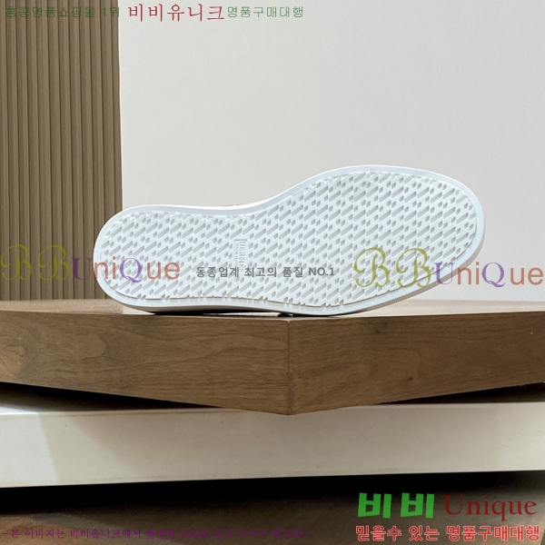  ޽  HR56897-3
