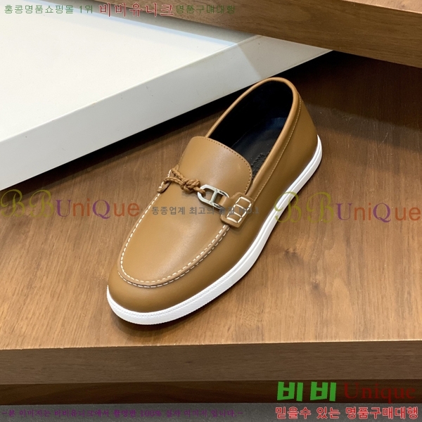  ޽  HR56897-1