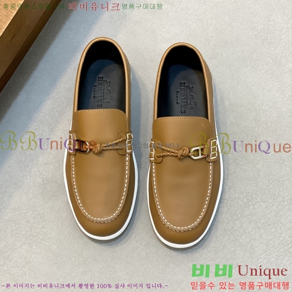  ޽  HR56897-1