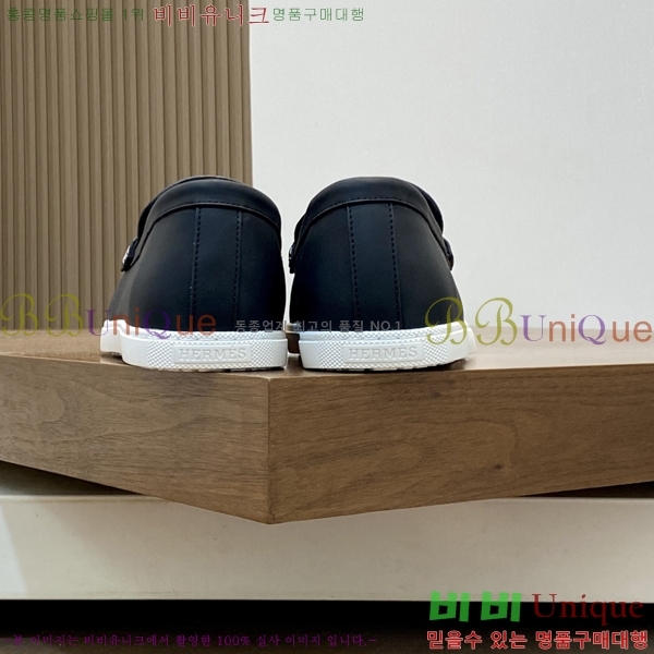  ޽  HR56897-2