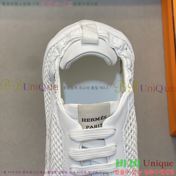  ޽ Ŀ HR599103-3