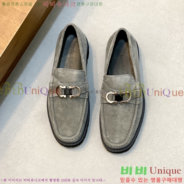  ䷹  FW6516895-1