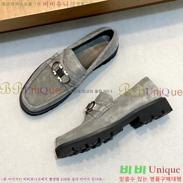  ䷹  FW6516895-1