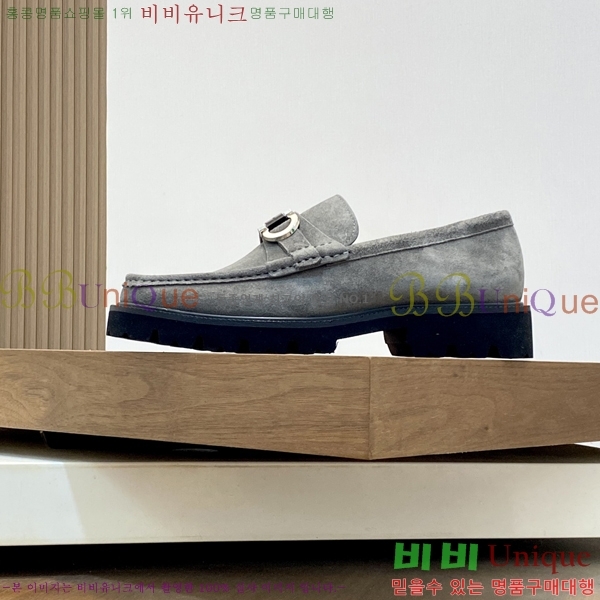  ䷹  FW6516895-1