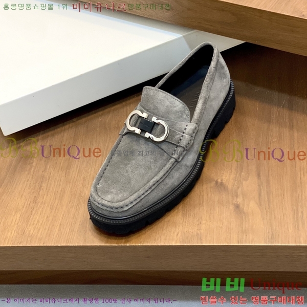  ䷹  FW6516895-1