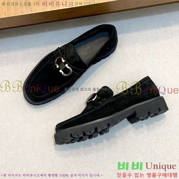  ䷹  FW6516895-2