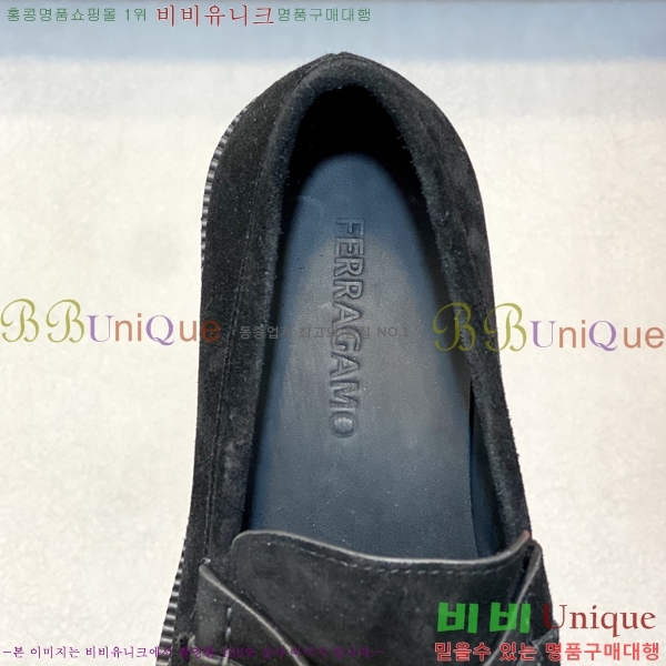  ䷹  FW6516895-2
