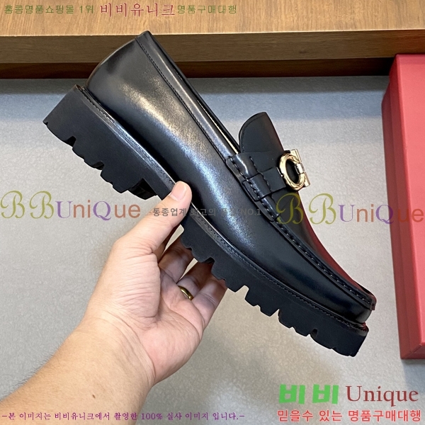  ䷹  FW6516894-2