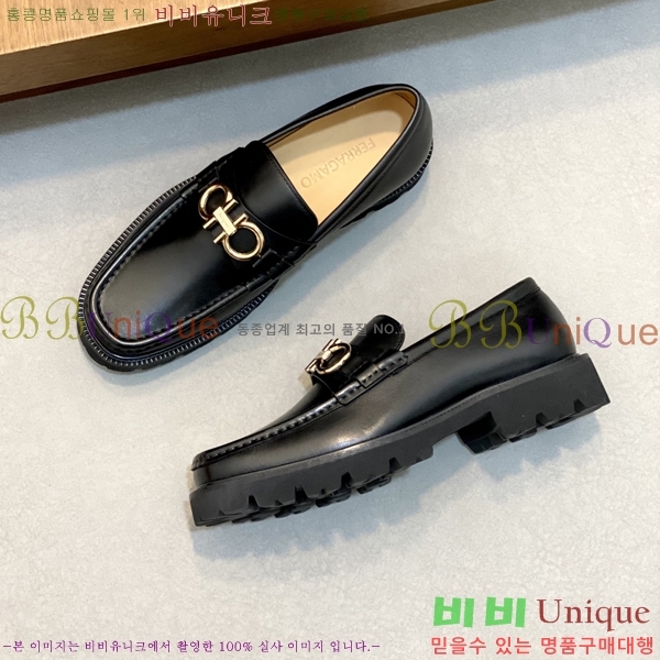  ䷹  FW6516894-2