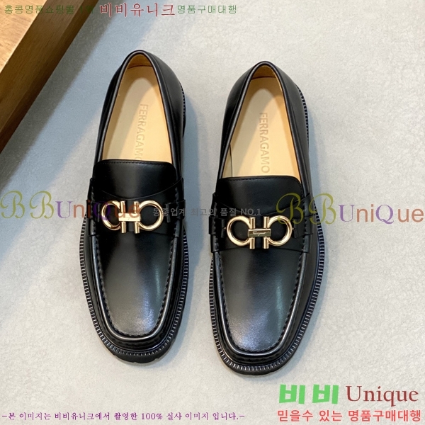  ䷹  FW6516894-2