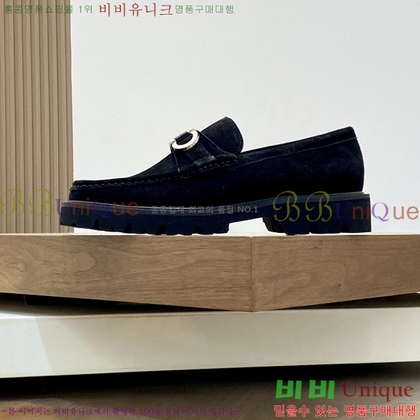  ䷹  FW6516895-2