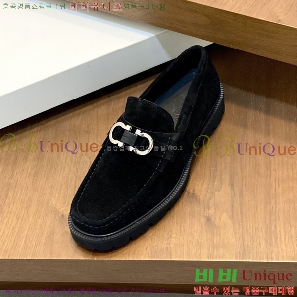  ䷹  FW6516895-2