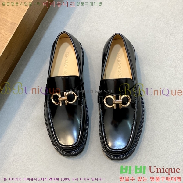  ䷹  FW6516894-1