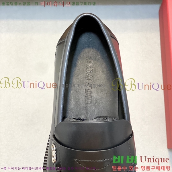  ䷹  FW6516893-2
