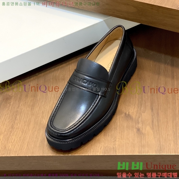  ䷹  FW6516893-1