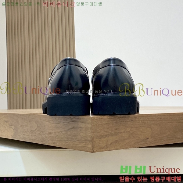  ䷹  FW6516893-2