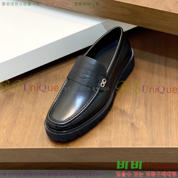  ䷹  FW6516893-2