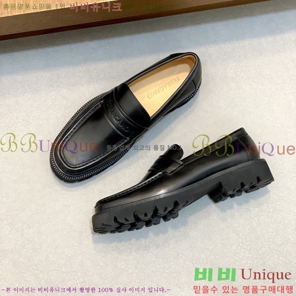  ䷹  FW6516893-1