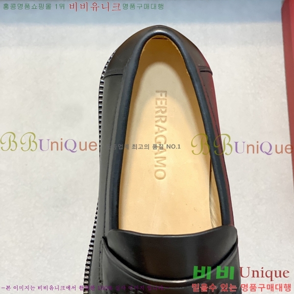  ䷹  FW6516893-1