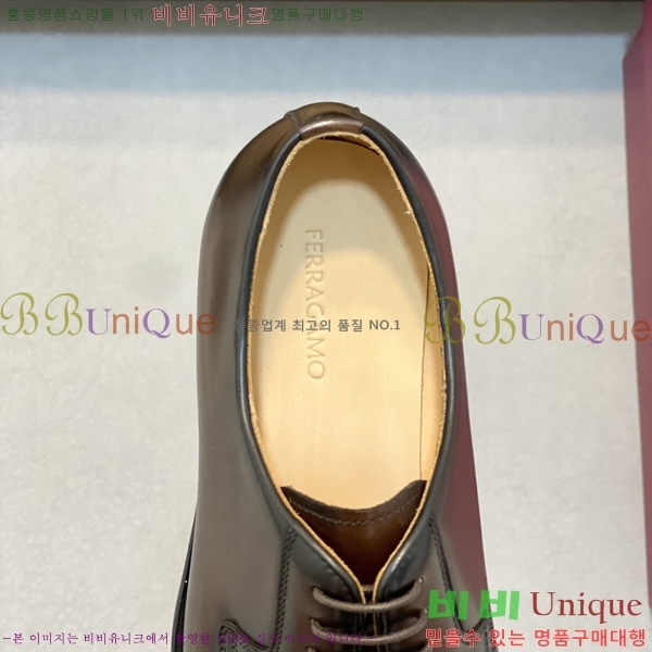 ䷹  FW655717-2