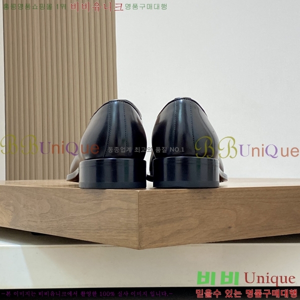 ䷹  FW655717-2