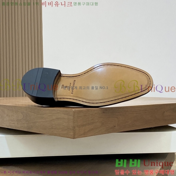 ䷹  FW655717-2