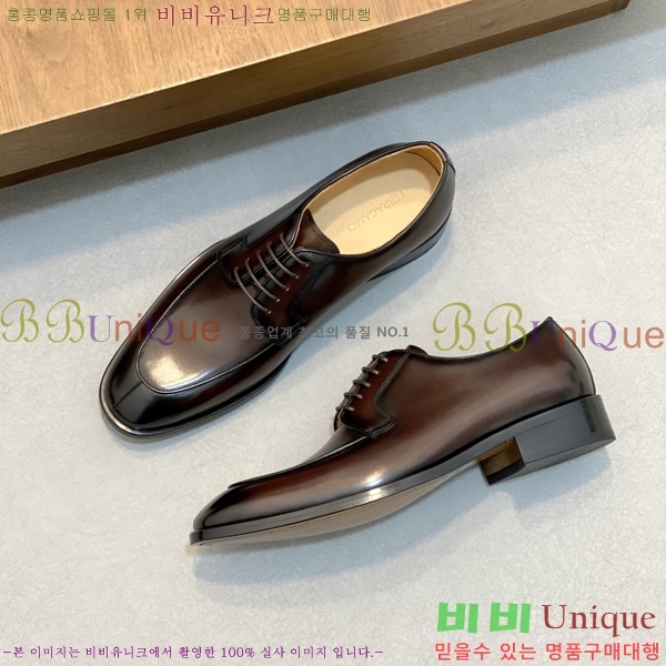 ䷹  FW655717-2