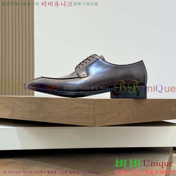䷹  FW655717-2