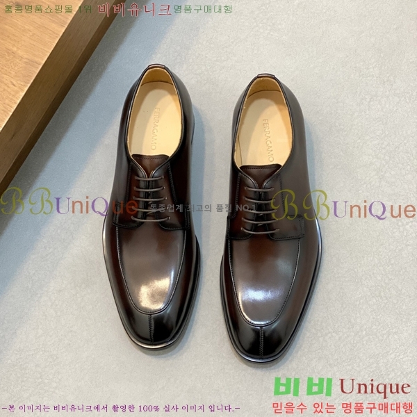 ䷹  FW655717-2