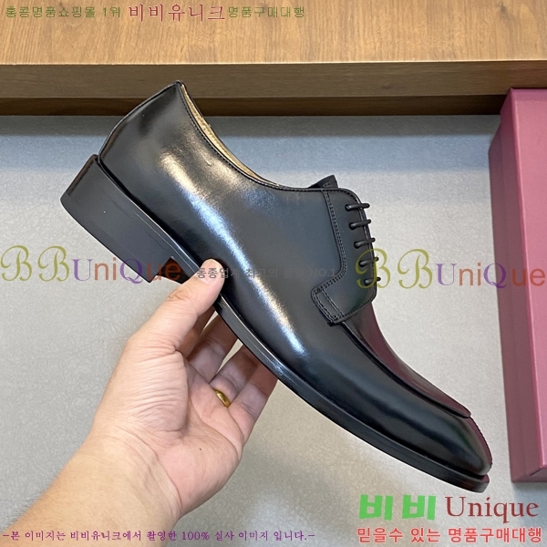 ䷹  FW655717-1