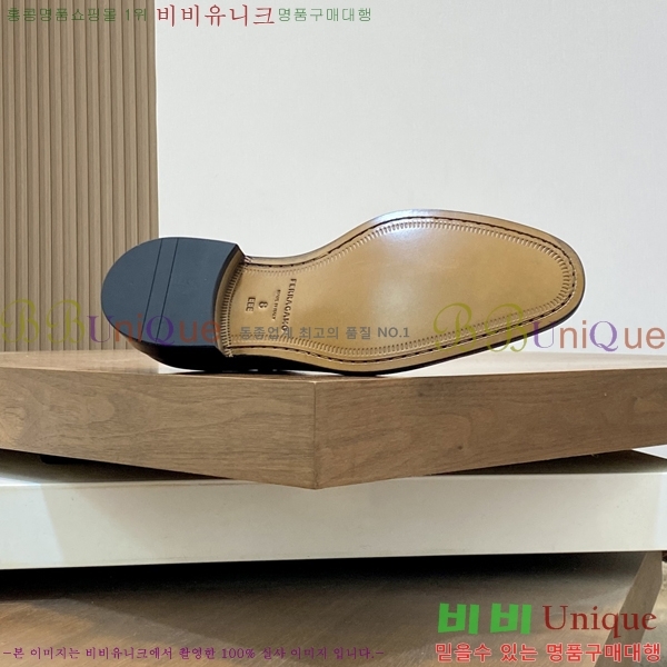 ䷹  FW655717-1