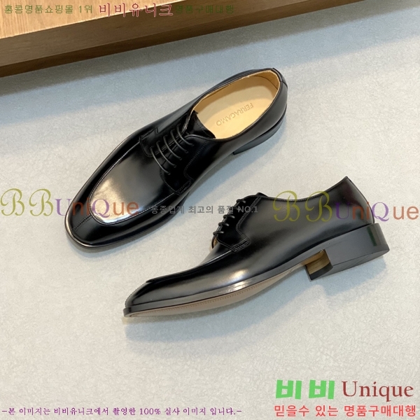 ䷹  FW655717-1