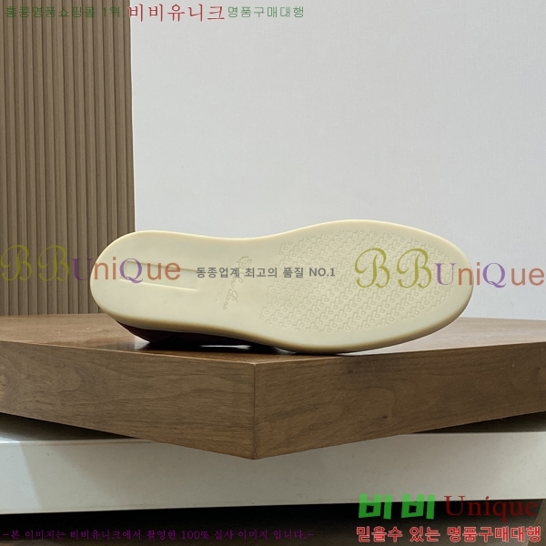 ���� �η��ǾƳ� ����Ŀ�� L947252-4