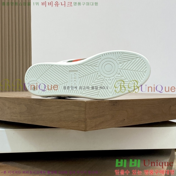   Ŀ G966123-2