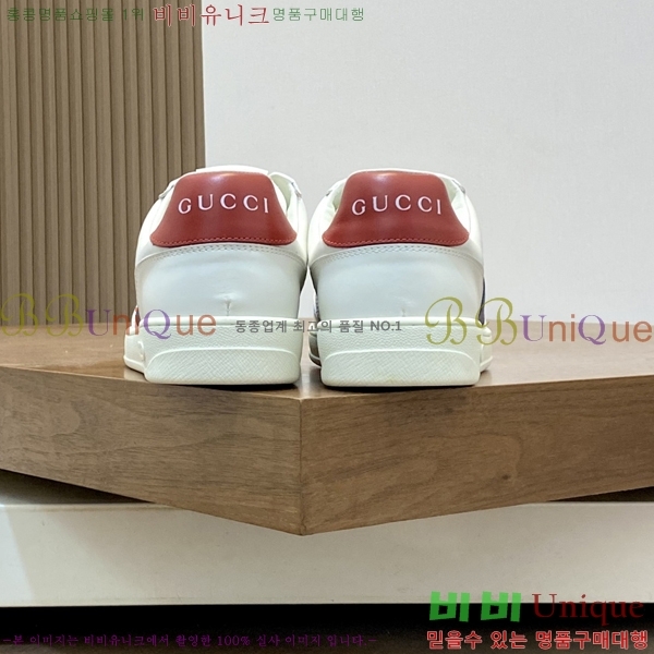   Ŀ G966123-5