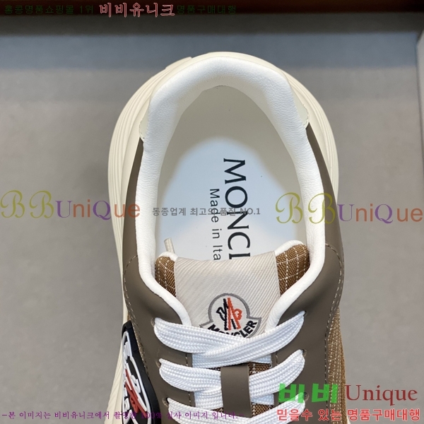 ** Ŀ MO97014-2