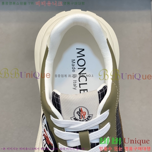  ** Ŀ MO97014-1